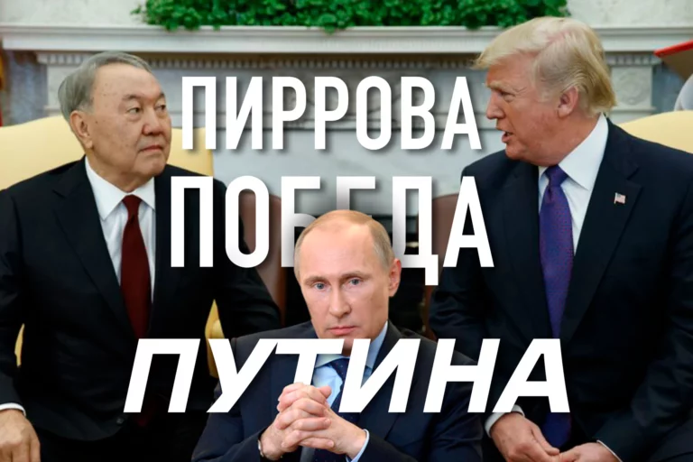 Казахстан вернул к себе интерес США - изображение 1