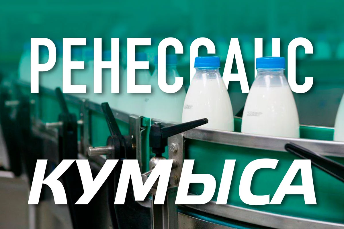 Изображение 1 для Молочные продукты подорожали