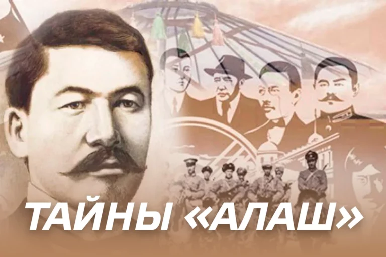 КАЗАХИ ПИСАЛИ ИСТОРИЮ - изображение 1