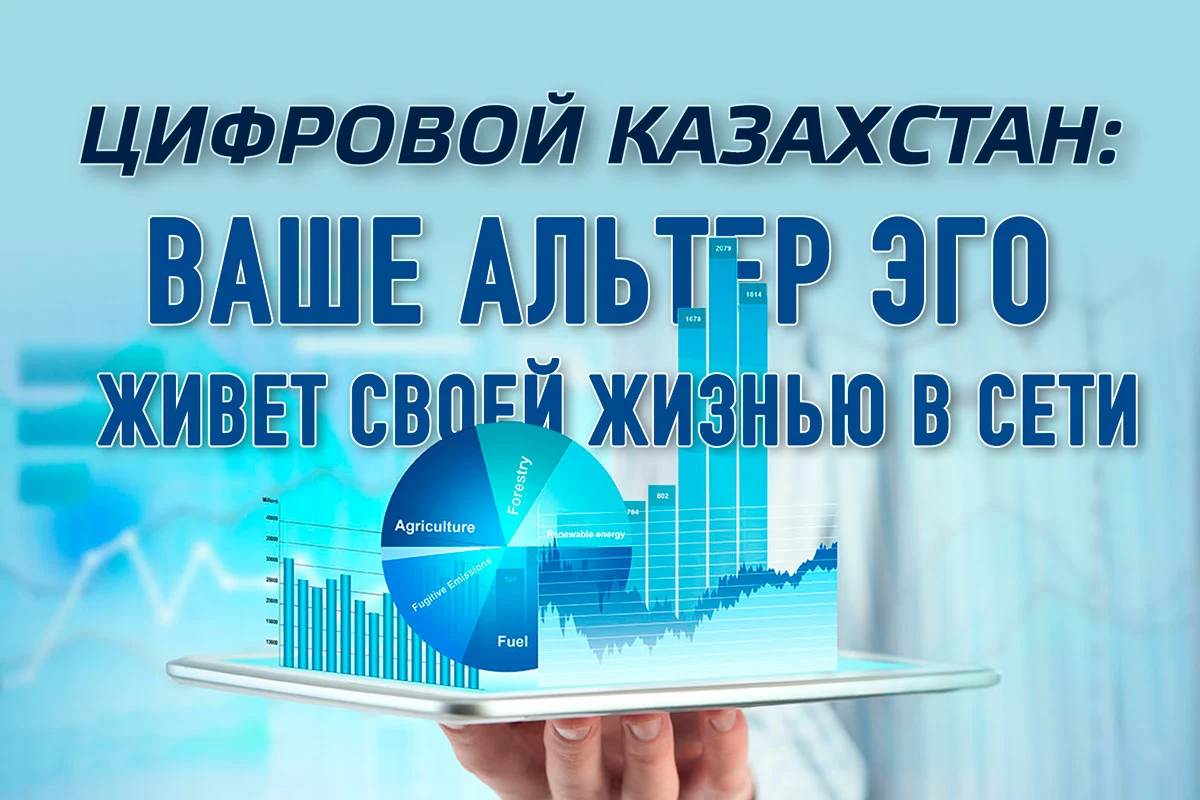 Изображение 1 для Европейский союз финансирует наших финансистов