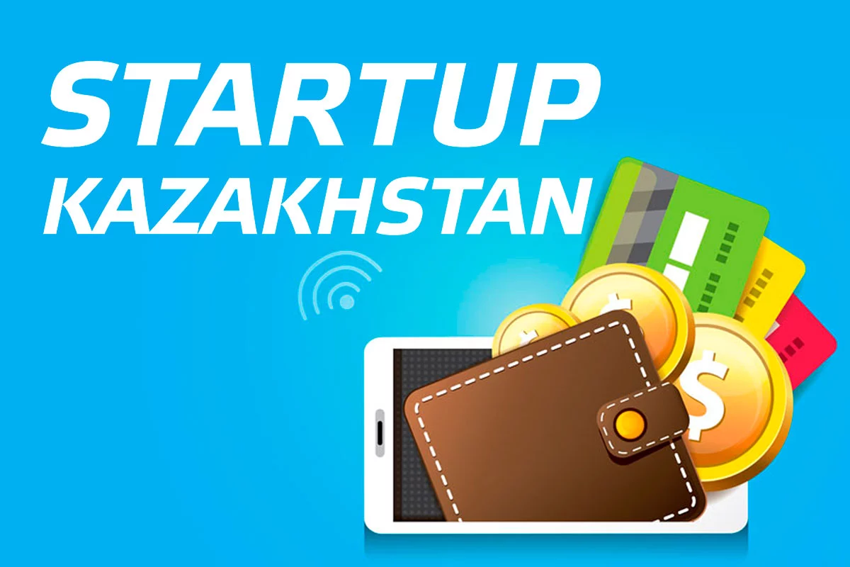 Изображение 1 для Startup Kazakhstan