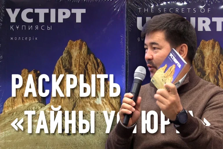 1400 км экспедиции на 72 страницах - изображение 1