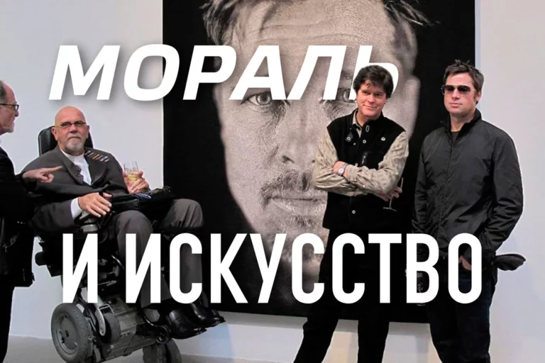 Антитоталитарный формат - изображение 1