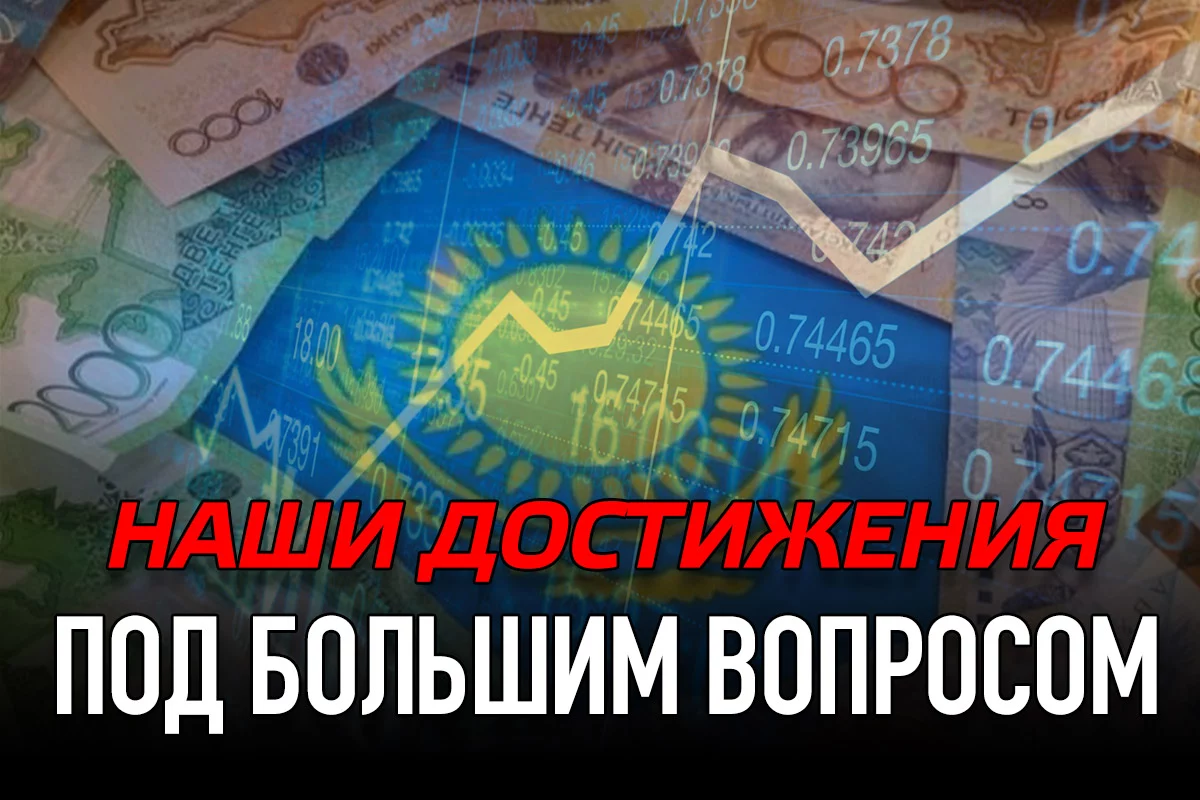 Изображение 1 для Отсутствие плана преемственности создает риски для экономики