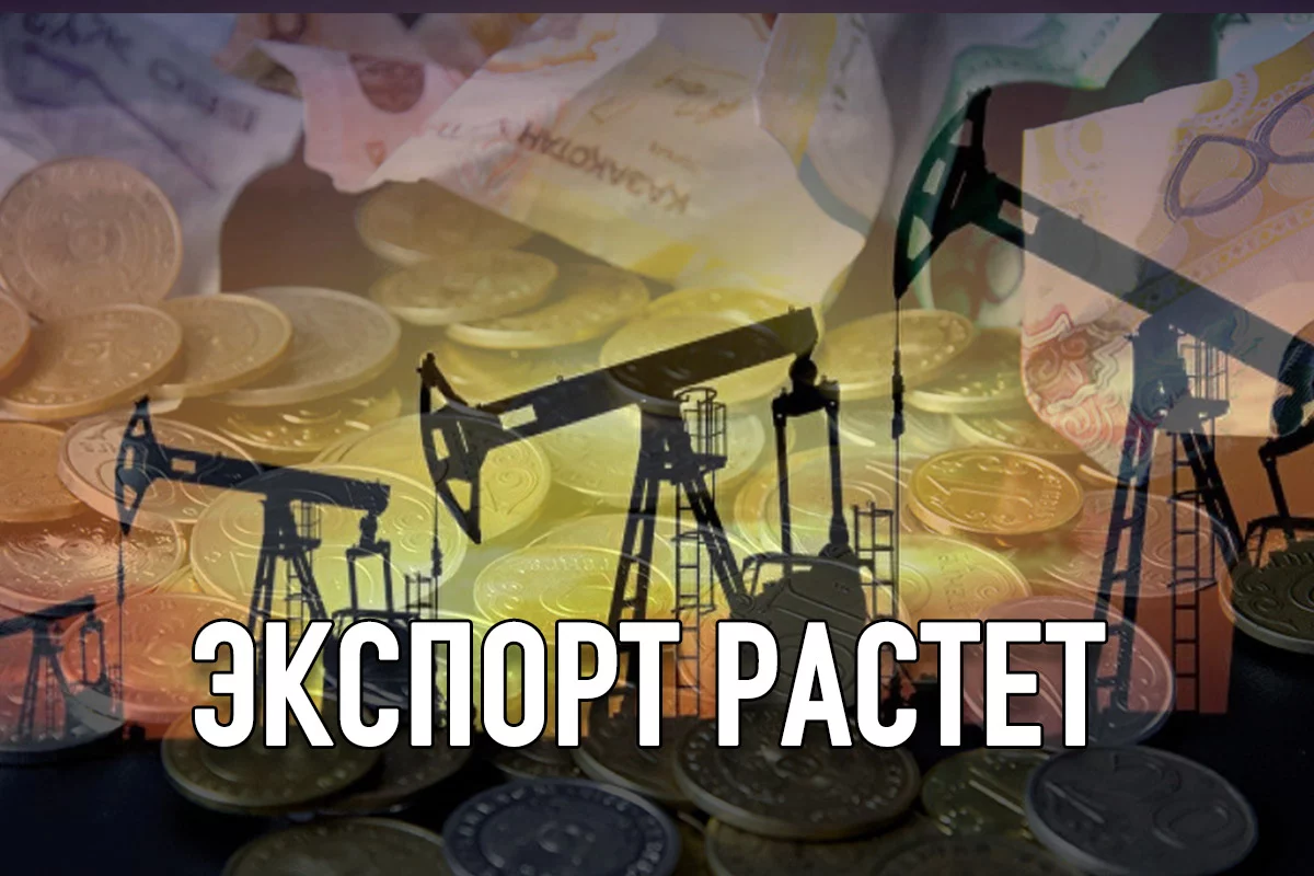 Изображение 1 для Вывозим по-прежнему нефть и металлы