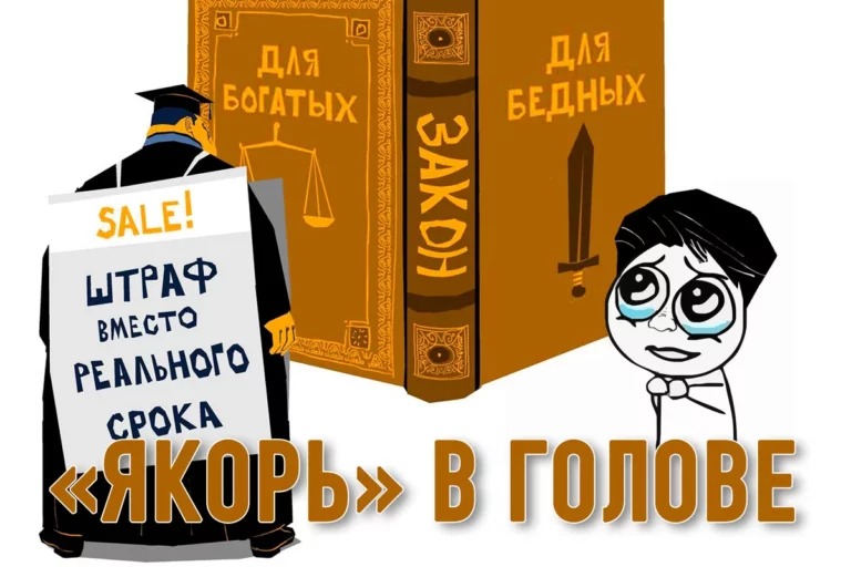 Антиханжеское творчество Мурата Дильманова - изображение 1
