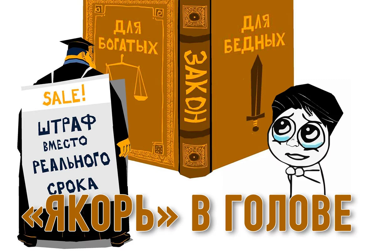 Изображение 1 для Антиханжеское творчество Мурата Дильманова