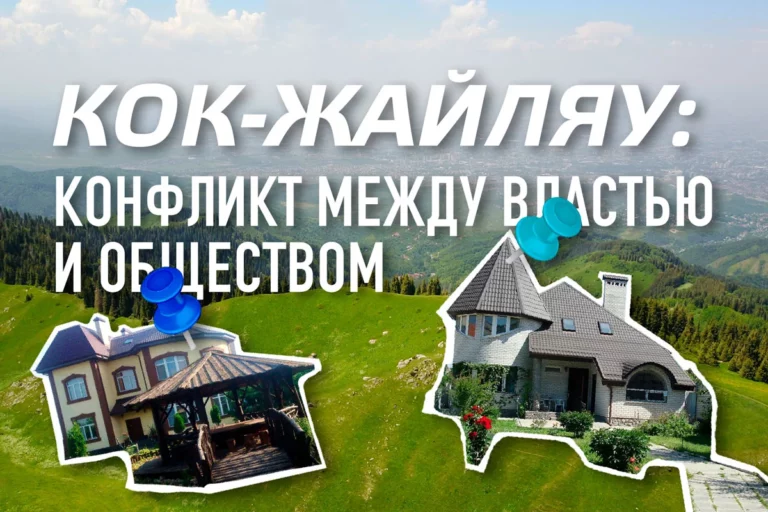 Слишком не равны силы - изображение 1