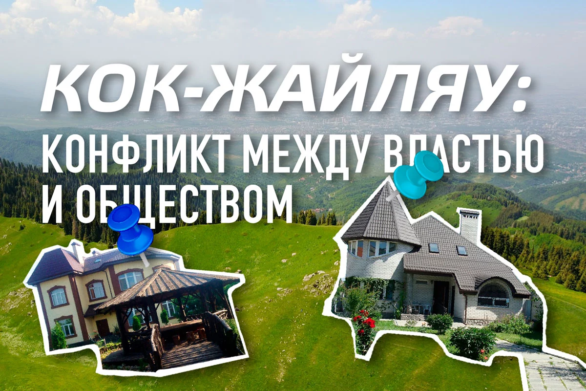 Изображение 1 для Слишком не равны силы