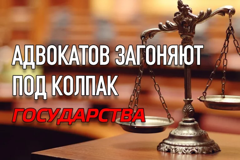 Спецдокладчик ООН жестко прошелся по казахстанскому Минюсту - изображение 1