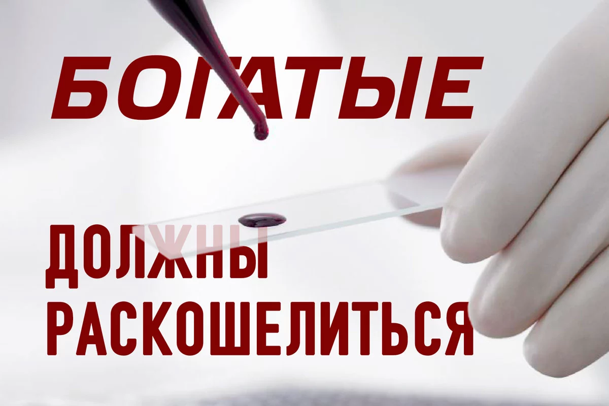 Изображение 1 для Всемирный банк должен вернуться к своей миссии