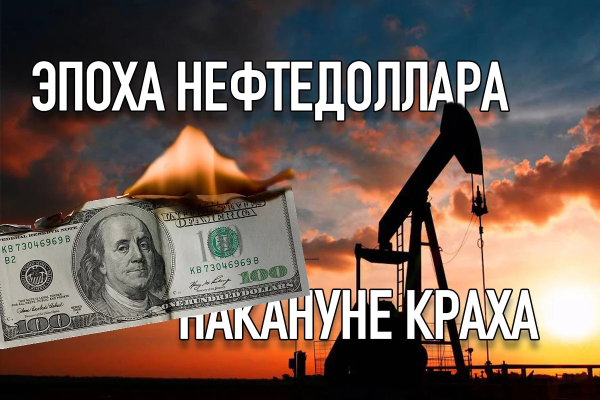 Изображение 1 для Андрей Девятов: «Не пощадят никого»