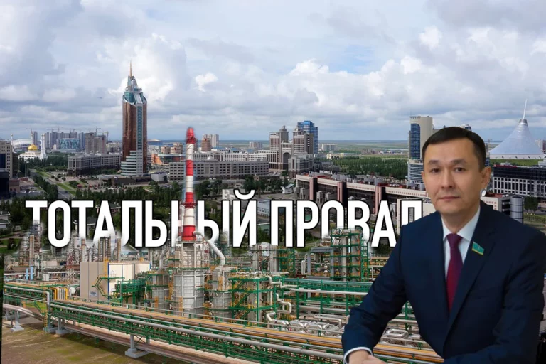Тотальный провал. Коммунисты в ужасе от хода приватизации - изображение 1