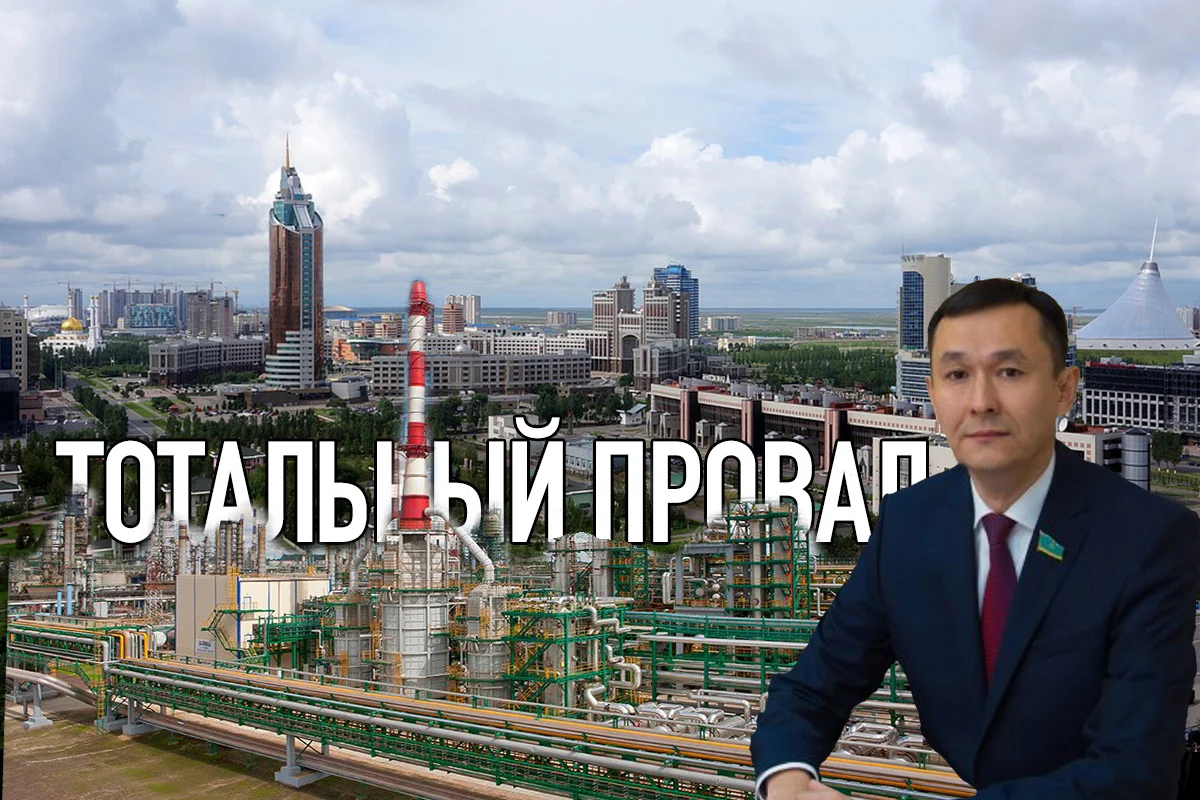 Изображение 1 для Тотальный провал. Коммунисты в ужасе от хода приватизации