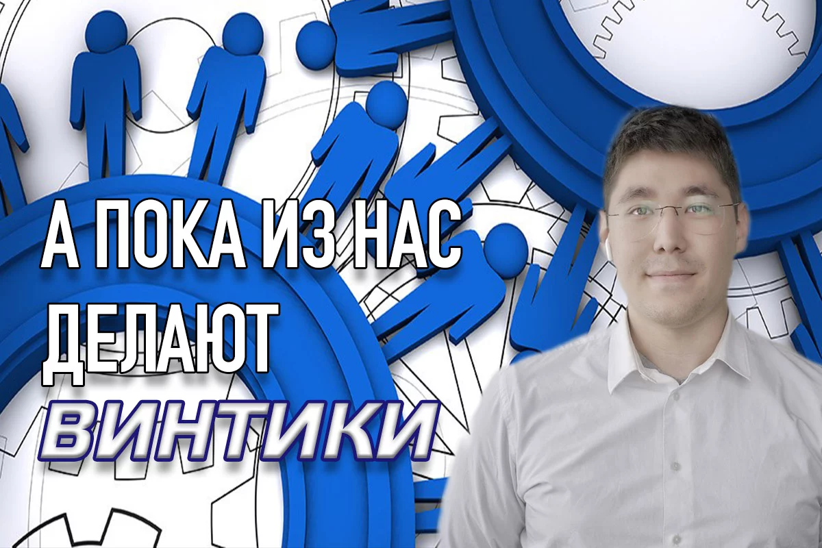 Изображение 1 для Учиться, чтобы стать счастливым