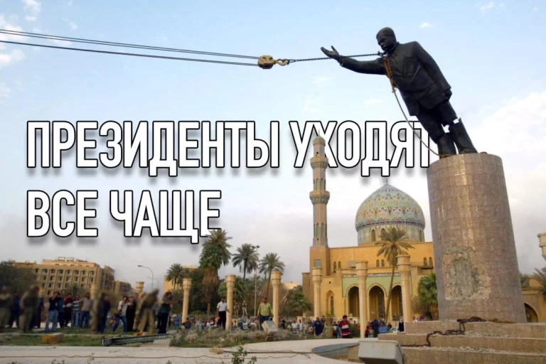 Коррупционные истоки политических бурь - изображение 1