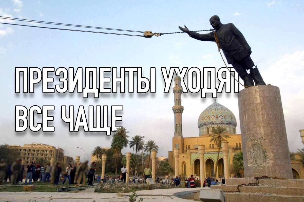 Изображение 1 для Коррупционные истоки политических бурь