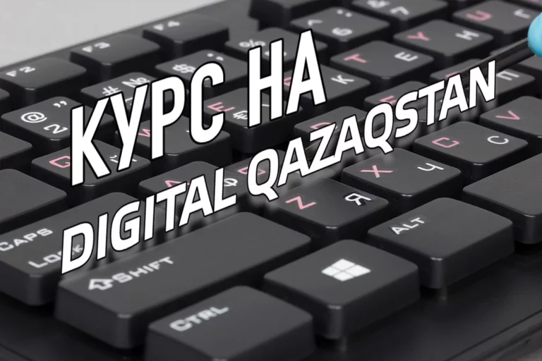 Латинизация может стать национальным проектом - изображение 1