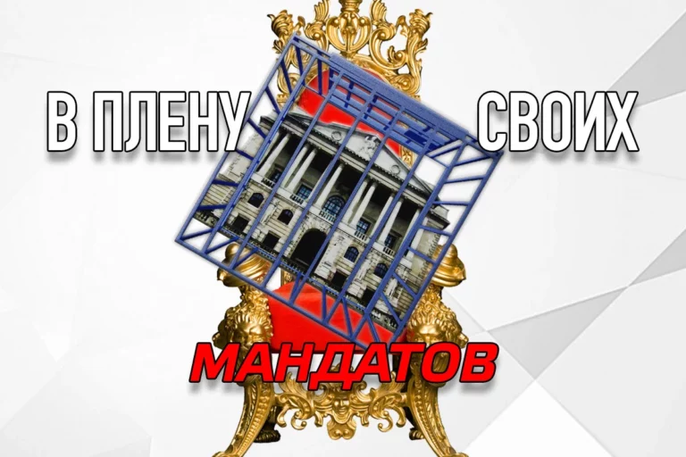 Год расплаты для центральных банков - изображение 1
