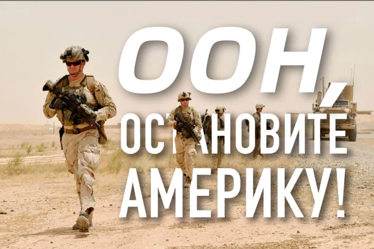 Война в Сирии зашла в тупик - изображение 1