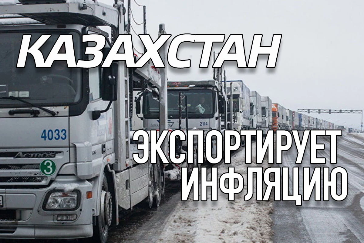 Изображение 1 для Высокие цены на продукты добивают села