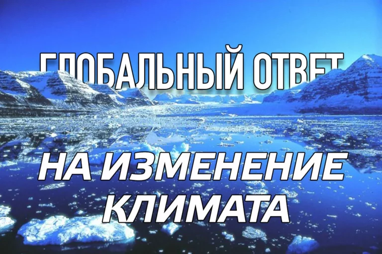 Банки развития сделали совместное заявление - изображение 1