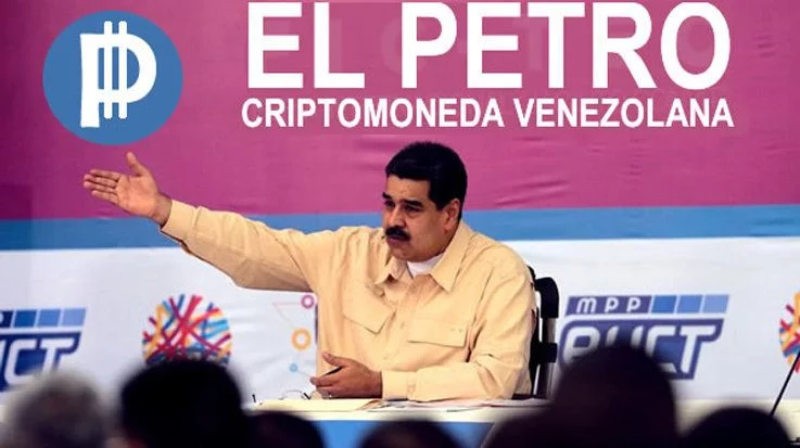 Венесуэльский El Petro заработал $735 реальных миллионов - изображение 1