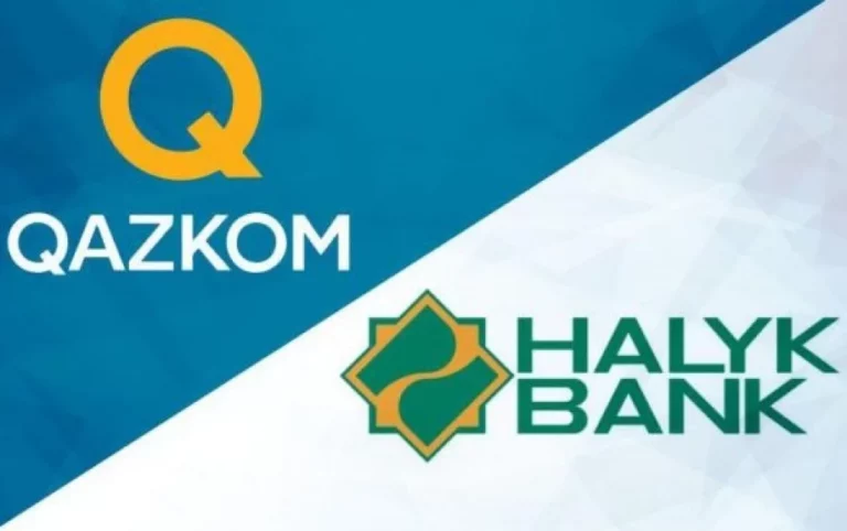 Halyk Bank и Qazkom сольются до конца года - изображение 1
