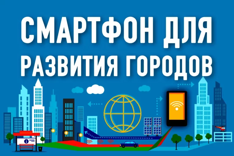 «Золотая жила» открытых данных - изображение 1