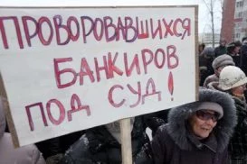 О чем и почему молчит Акишев? - изображение 1