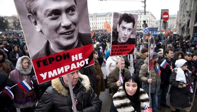 Марши памяти Немцова - изображение 1