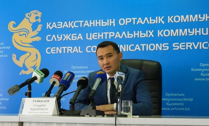 Правительству доложили о миллиардных потоках инвестиций - изображение 1