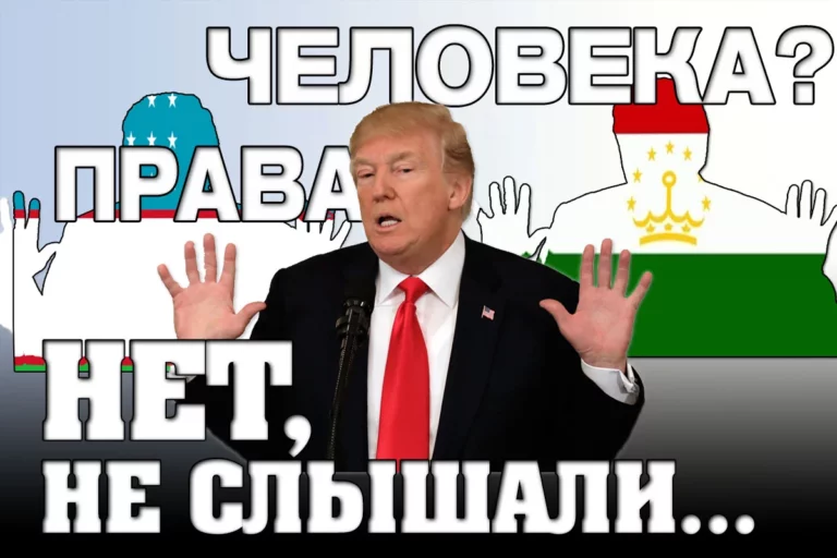 США теряют имидж борца за демократию - изображение 1