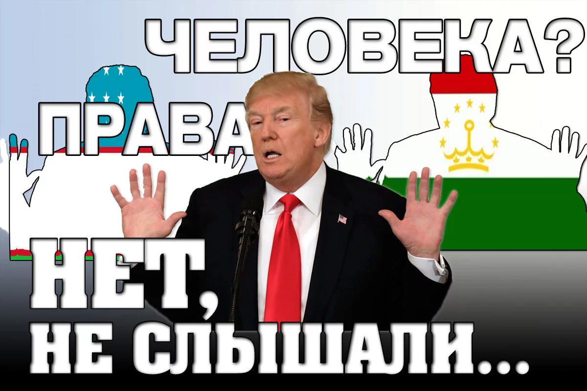 Изображение 1 для США теряют имидж борца за демократию