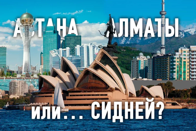 Мегаполисы в поисках умных решений - изображение 1