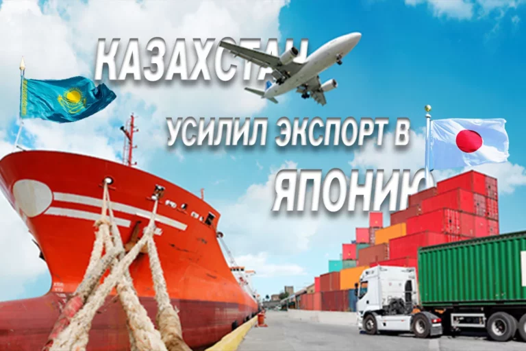 Экспортируем по-прежнему металл и нефть - изображение 1