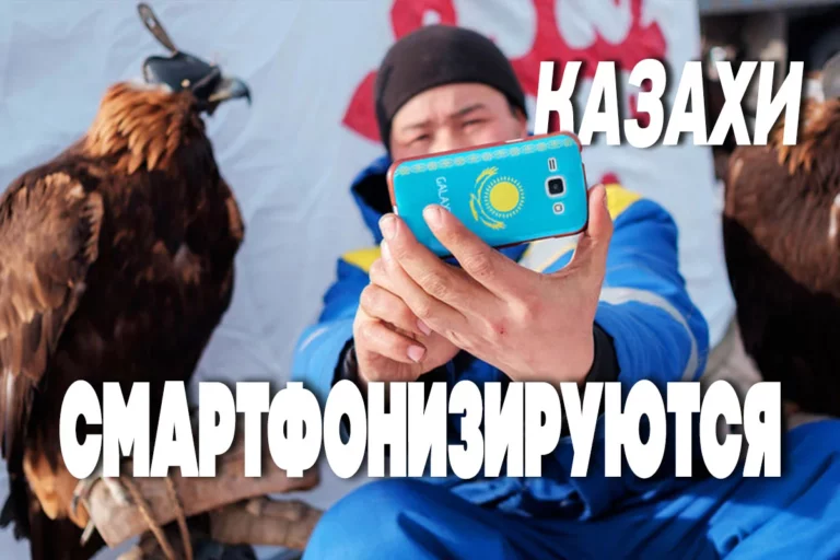 Названы самые популярные модели смартфонов в Казахстане - изображение 1