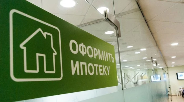 Назарбаев обещает эру семипроцентной ипотеки - изображение 1