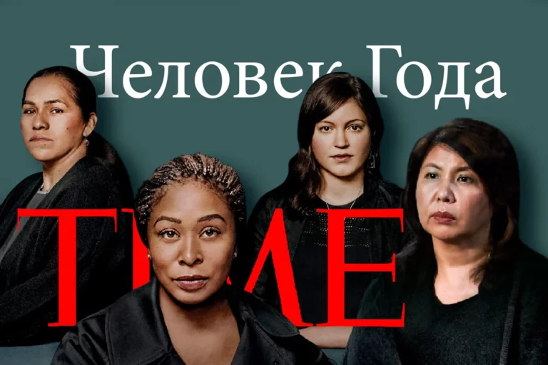 Казашка может оказаться в центре международного сексуального скандала. - изображение 1