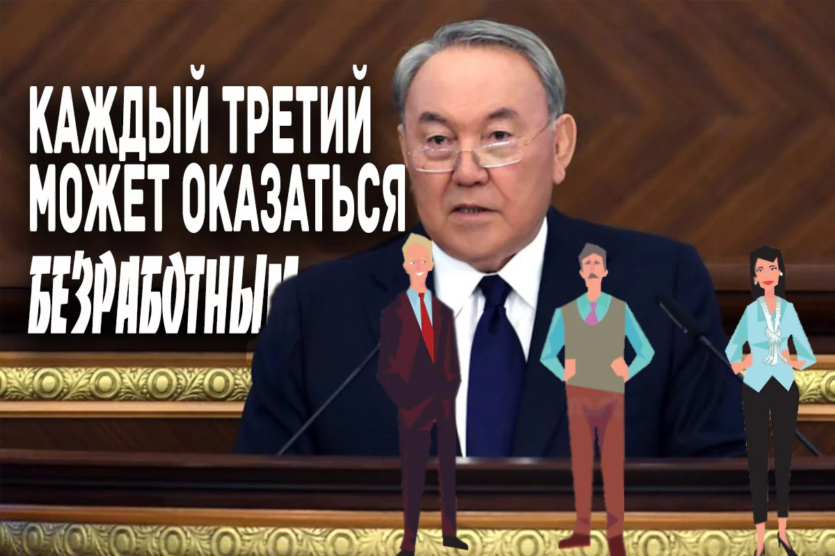 Изображение 1 для Президент поставил правительство в неудобное положение