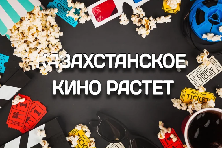 Количество фильмов и телепрограмм выросло вдвое - изображение 1