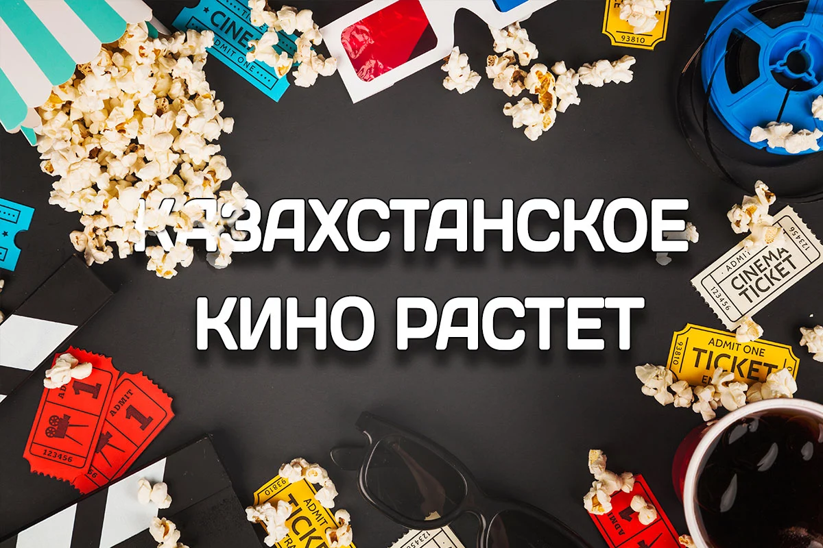 Изображение 1 для Количество фильмов и телепрограмм выросло вдвое