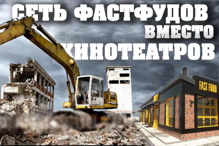 Культура по-казахски. - изображение 1