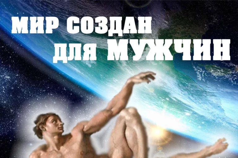 Мужчин руководителей вдвое больше, чем женщин. - изображение 1