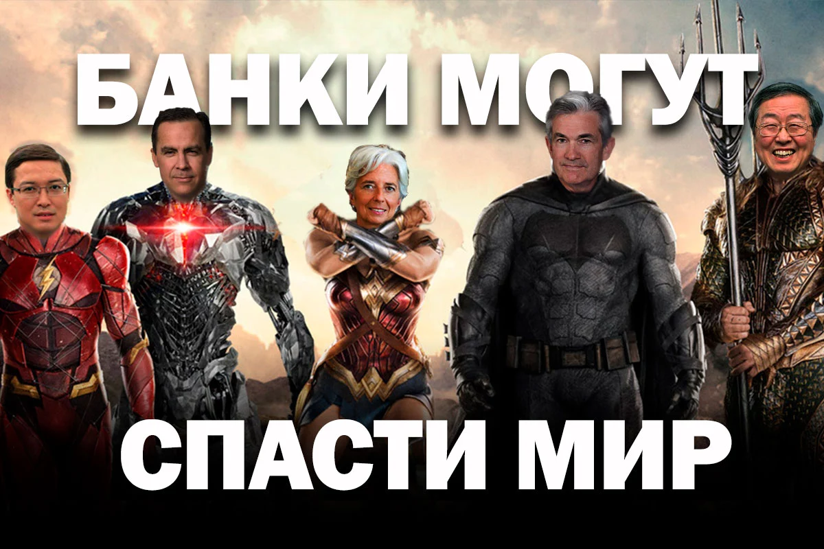 Изображение 1 для Как повысить устойчивость финансирования развития