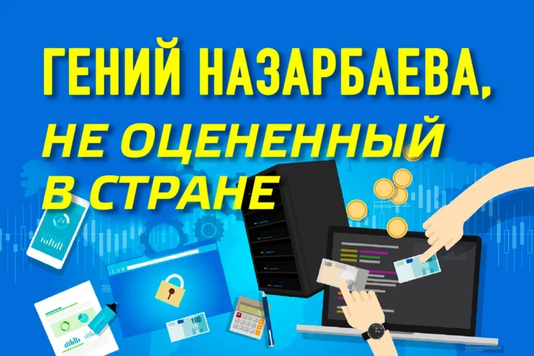 МФЦА как альтернатива офшорам - изображение 1