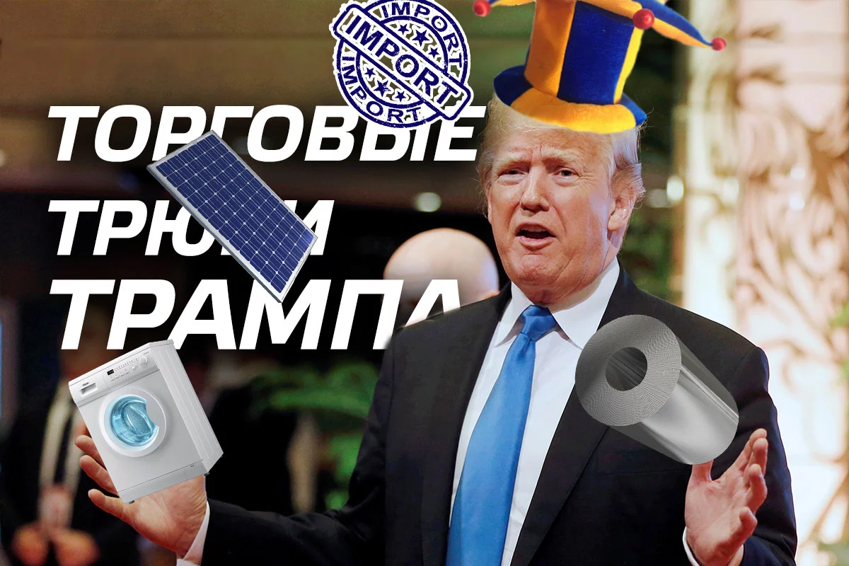 Изображение 1 для Это еще цветочки