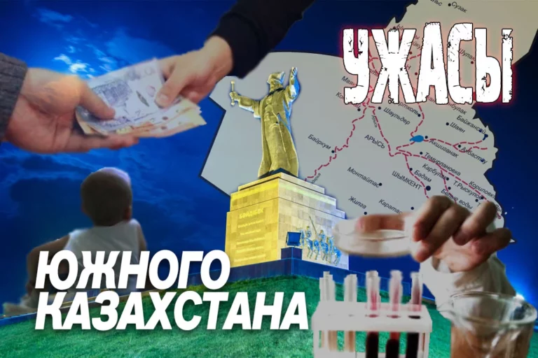 ЮКО стала главным поставщиком историй ужасов - изображение 1