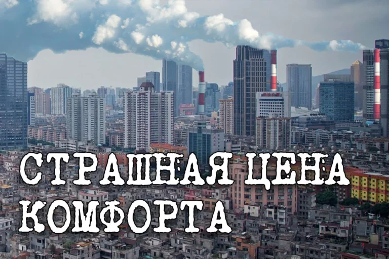 Урбанизация убивает бедные страны - изображение 1