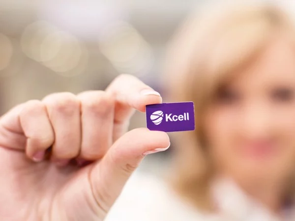 «Казахтелекомом» + Kcell = монополия - изображение 1